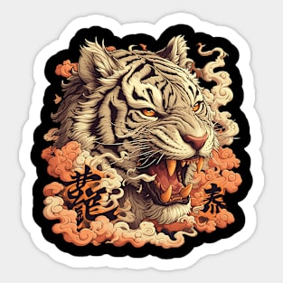 tiger Sticker